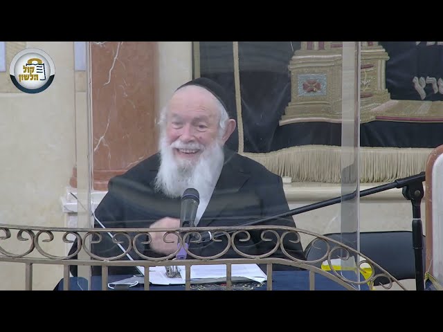הרב יצחק זילברשטיין | השיעור השבועי -  פרשת תרומה תשפ"ב