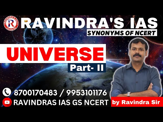 Universe-ब्रह्मांड | What is Universe | by Ravindra Sir for IAS/PCS | RAVINDRA'S IAS | #universe