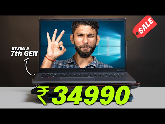 We Got This Ryzen 5 Laptop in Sale! * Best for Students *