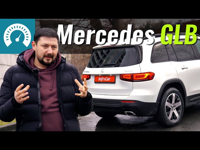 GLB 200d: он вам не Гелик! Обзор Mercedes-Benz GLB-Class