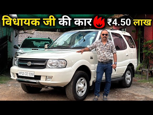 India ki Sabse Sasti 7 Seater Suv🔥₹4.50 Lakh, Diesel Top Model⚡️RP CAR VLOGS