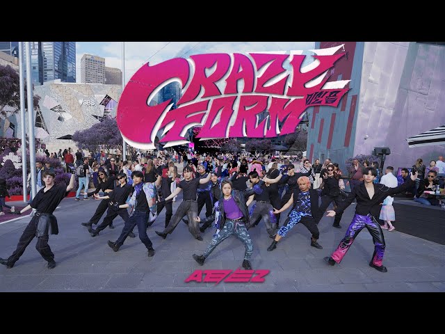 [KPOP IN PUBLIC] ATEEZ (에이티즈) - " 미친 폼 (Crazy Form)"  + KARAOKE CHALLENGE | Bias Dance