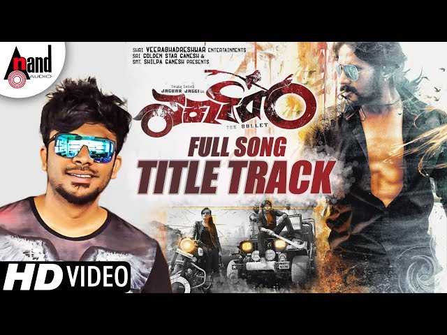 Sarkaar | Title Track Song | Kannada Rap King Chandan Shetty | Kannada HD Video 2018 | Jaguar Jaggi