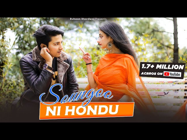 Soungoo Ni Hondu || Ashish Chamoli || ft. Ritu Rawat ||Vanshita Dogra || Pahadi song ||2020 X RB