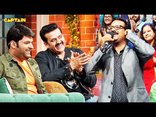 इन्होंने सुनाया एनकाउंटर का कौनसा मज़ेदार किस्सा ? 🤣🤣|The Kapil Sharma Show S2 |Comedy Clip