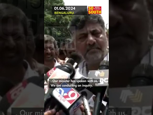 Valmiki Corporation Scam: DyCM DK Shivakumar rules out CBI probe at this stage | SoSouth