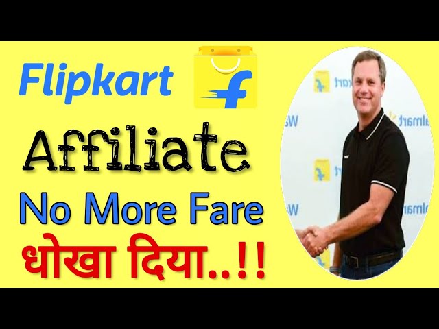 Flipkart Affiliate Program is NO MORE FAIR.! Introduced Capping Limit on Earning