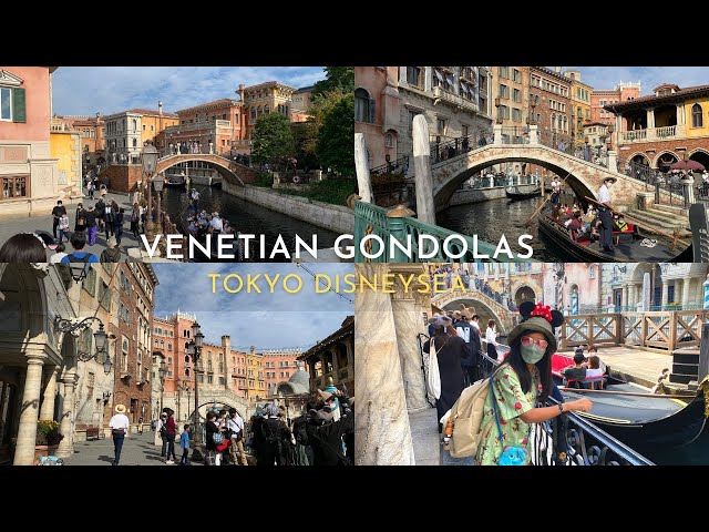 Tokyo DisneySea Venetian Gondolas ヴェネツィアン・ゴンドラ