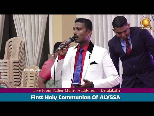 ದೀಸ್ ಪಯ್ಲ್ಯಾ ಕುಮ್ಗಾರಾಚೊ, FIRST HOLY COMMUNION SONG || MC Wilfred Monis kirem