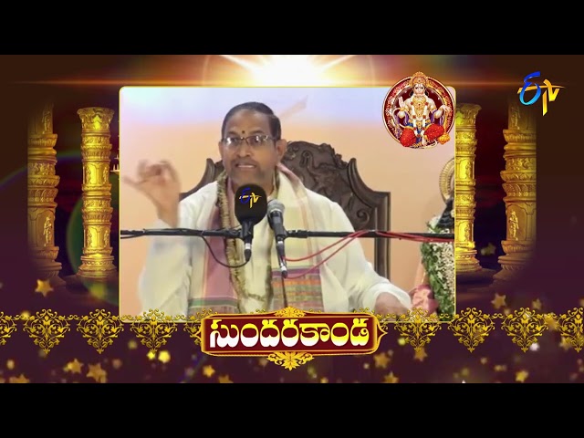 Sundarakanda | (Chaganti Pravachanam) | Aradhana | 18th September 2022 | ETV Telugu