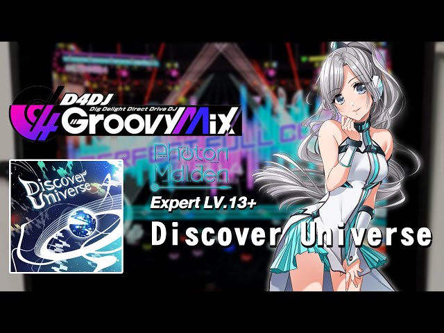 #D4DJ #グルミク Discover Universe Expert LV.13+ Perfect Full Combo Handcam [ 4K ]