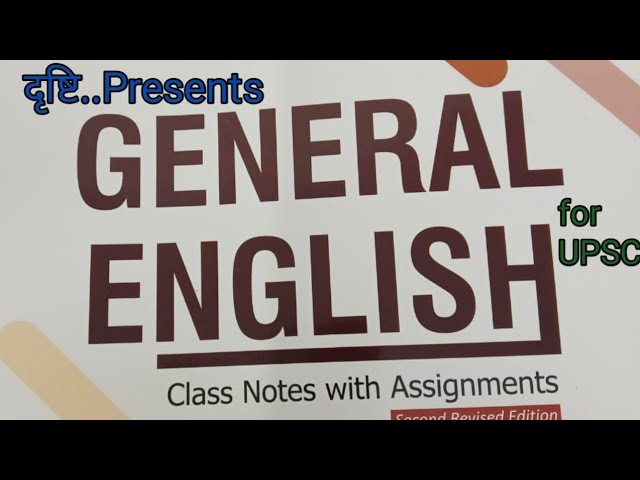 #General_English_Compulsory_Papper_For_Upsc,#दृष्टि_General_English_Full_Discussion