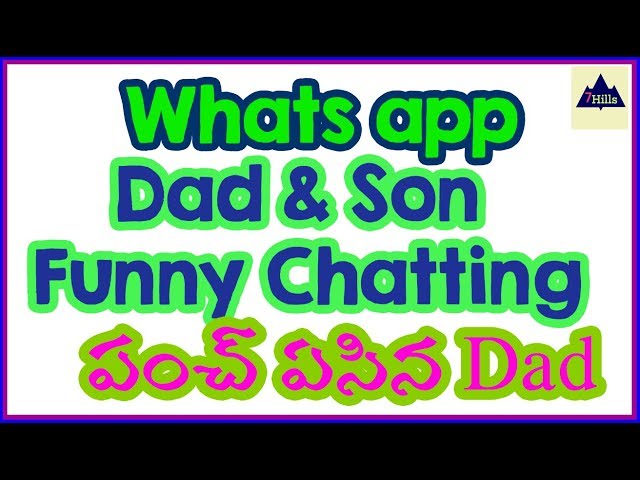 Dad And Son Funny Whats app chatting In Telugu