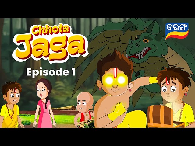 Chhota Jaga Ep 1 | Watch Full Episode | Odisha's first Animated Superhero | Tarang TV