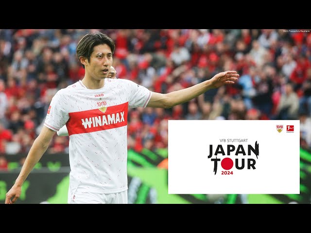 VfB Stuttgart geht auf Japan-Tour! | Droht ein Vorbereitungschaos?