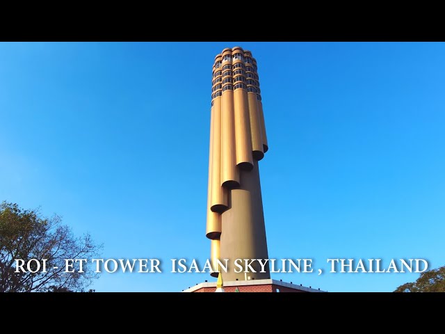 [4K] ROI - ET TOWER ISAAN SKYLINE [ JAN]