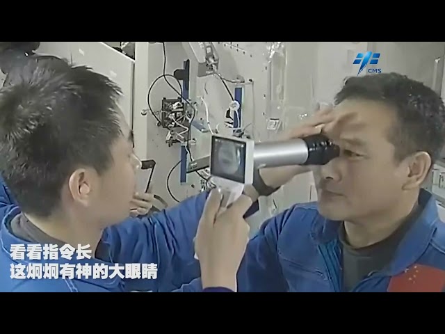 See China's Shenzou-13 crew conduct 'routine heatlh checks' on one another in space