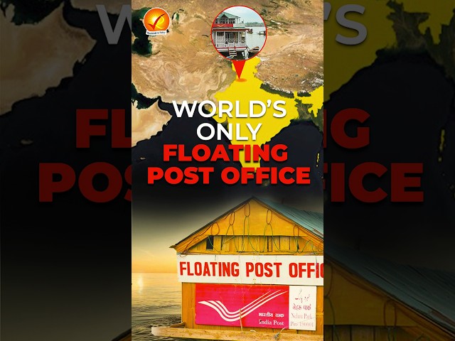 World's Only Floating Post Office