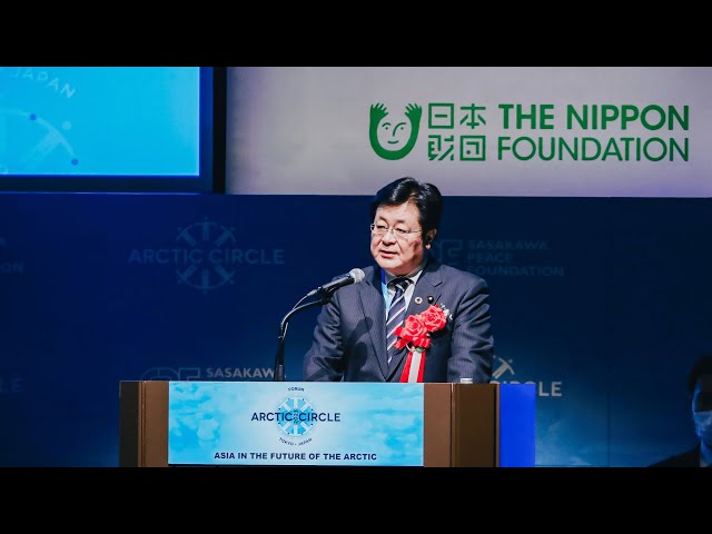 H.E. Akihiro Nishimura, Minister of the Environment, Japan