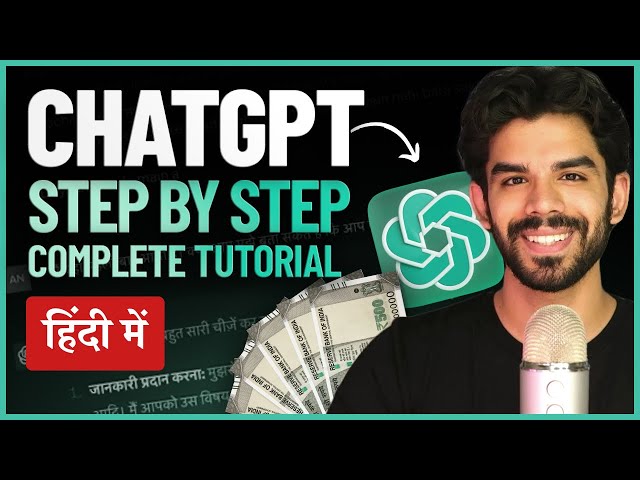 ChatGPT Tutorial for Beginners in Hindi | Step by Step