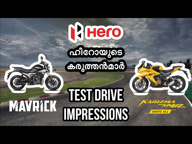 Hero Mavrick 440 & Karizma XMR Test Ride Review | First Ride Impressions #hero #heromotocorp