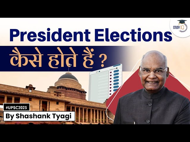 President Election Process | Simplified | Indian Polity | UPSC | GS Paper 2