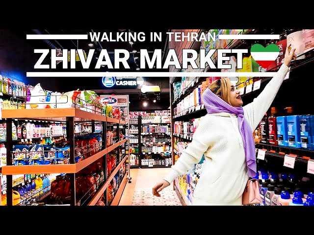 TEHRAN 4K - Tehran Walking Tour | Zhivar market | Iran / ژیوار مارکت سعادت آباد تهران