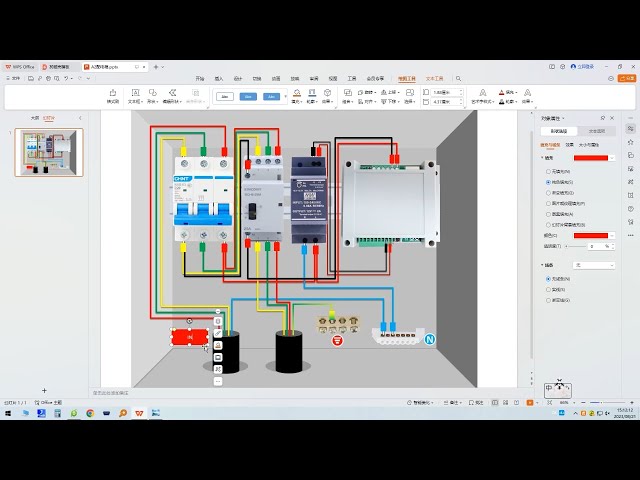 How to draw Distribution Board diagram by powerpoint step by step!