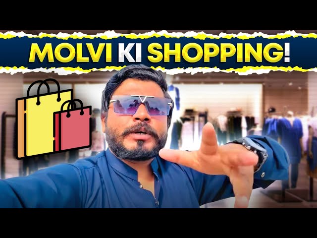 ✈ Molvi Sahab Ki Multan 😅 Se Shopping 🛍️ | Khizar Omer