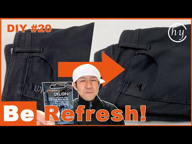 How to use DYLON.Refreshed my black pants by re-dyeing them.DIY # 20
