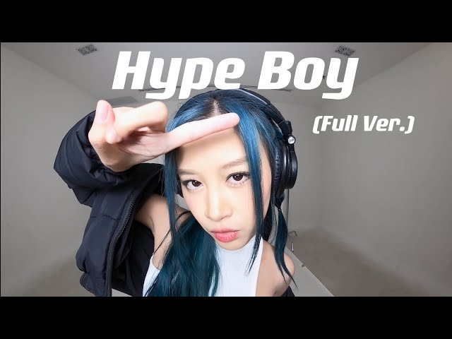(Full Ver.) Hype Boy - Newjeans (Cover by Fyeqoodgurl)