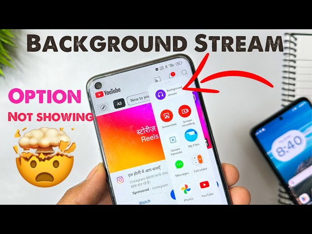 background stream option not showing| background stream realme not showing| background stream realme