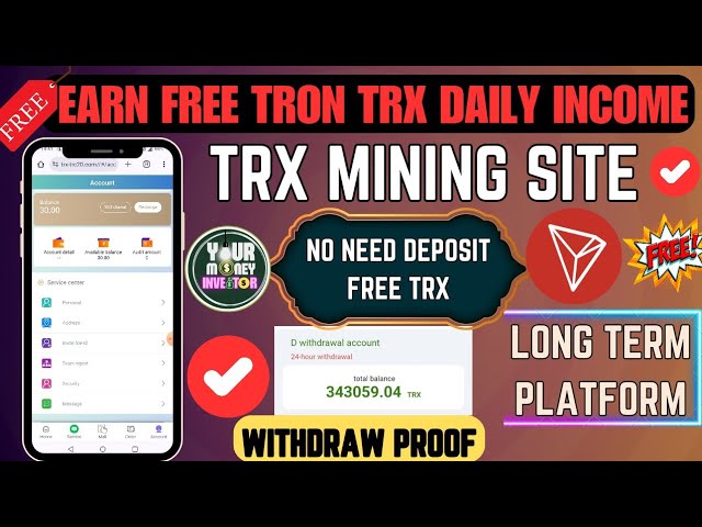 Best TRX Mining Site | Free TRX Cloud Mining Site | New Tron Mining Website | New TRX Earning App🎁