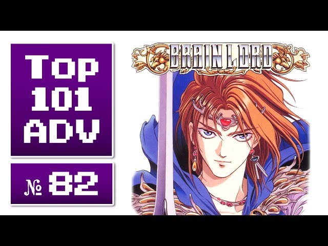 Top 101 Action-Adventures aller Zeiten #82 » Brain Lord (1994)