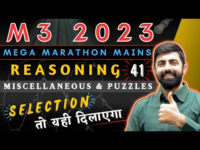 M3 2023 Session - 41 || Free Mains Practice Course || IBPS/SBI/PO/Clerk 2023 || By Dhruva Sir