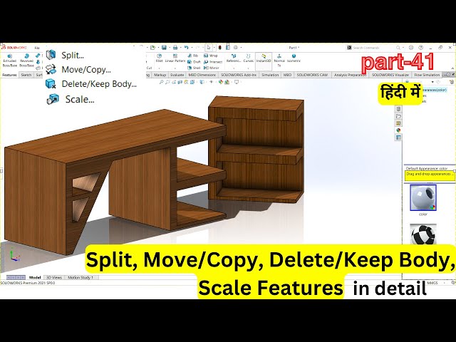 Mastering SolidWorks: IMPORTANT Features in Hindi.