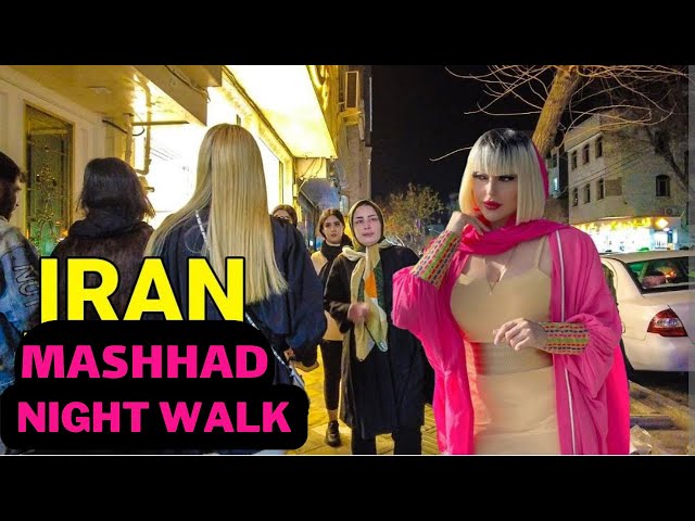 4k walking | Iran 2023-1402 | 🇮🇷 Mashhad | Mellat Park of Mashhad and the lifestyle of Iranians...