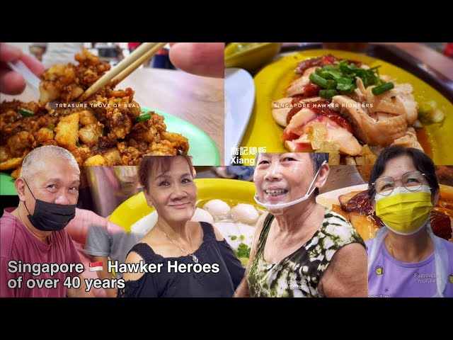 Charming Hawker Centre with so many old school hawkers - Bedok Reservoir Food Centre