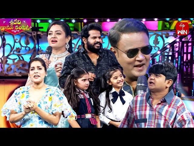 All Intros | Sridevi Drama Company | 28th April 2024 | ETV Telugu