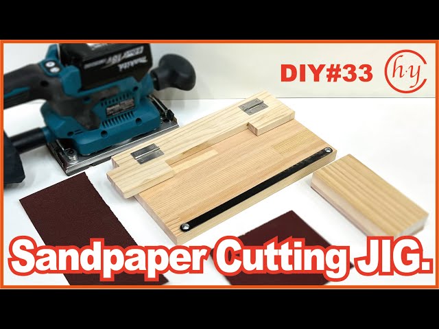 How to make a Sandpaper Cutting JIG.With this, you don't need scissors, knives, or rulers.DIY#33
