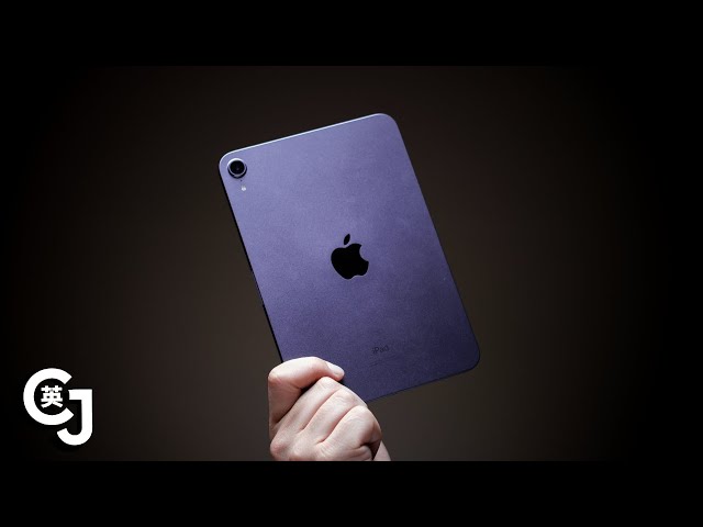 This Is The 2021 iPad Mini