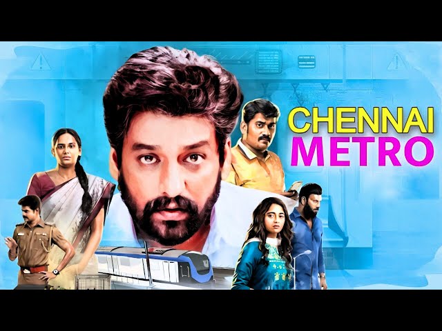 Chennai Metro (हिंदी) | South Superhit Comedy Movie | New South Movies