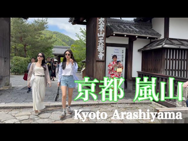 2024年4月25日 新緑の季節の京都嵐山を歩く Walking in Arashiyama, Kyoto 【4K】