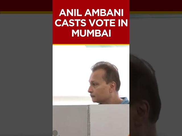 Watch! Anil Ambani Casts His Vote In Mumbai | Lok Sabha Election #shorts #reliance #anilambani