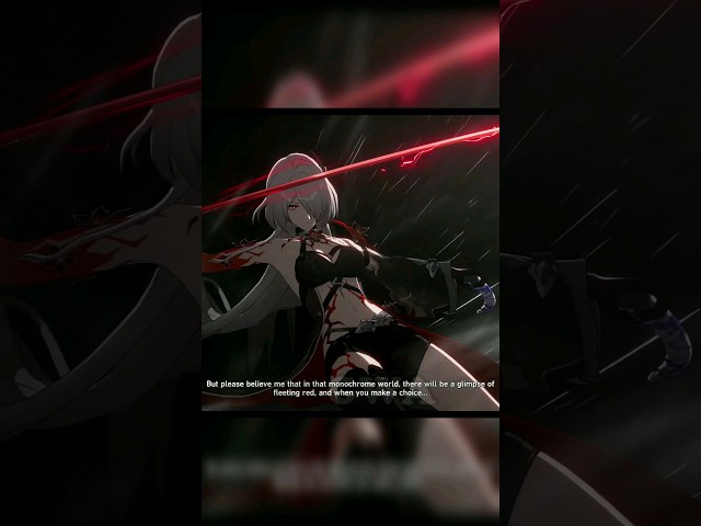 Acheron Name is Raiden Bosenmori Mei Cutscene Animation | Honkai Star Rail 2.2
