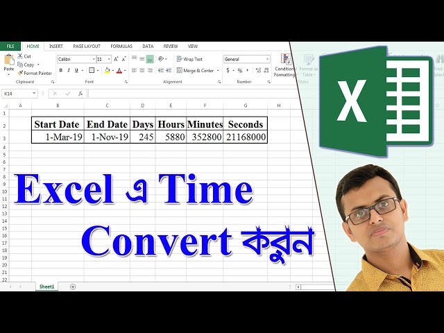 How to Convert Date and Time in Excel in Bangla