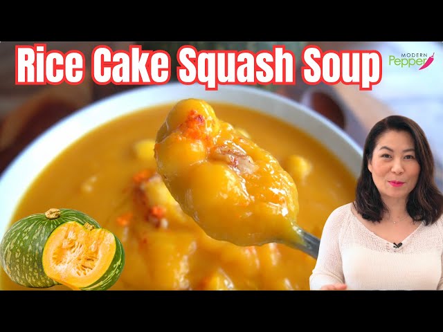 SOFT & CHEWY Korean Rice Cake Balls in CREAMY Squash Soup Recipe [Kabocha Soup Recipe] 찹쌀단호박죽