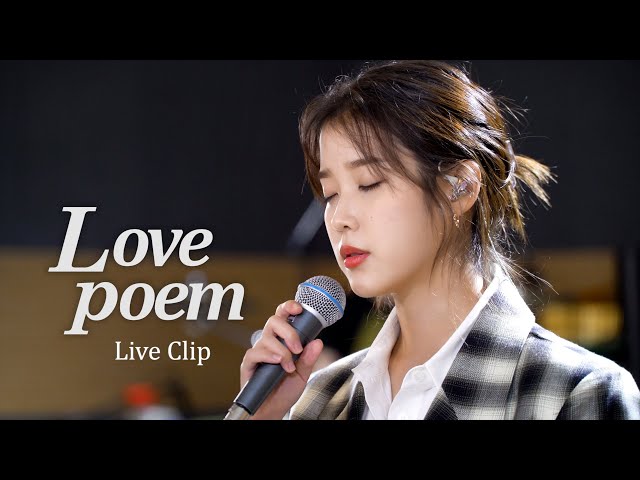 [IU] 'Love poem' Live Clip