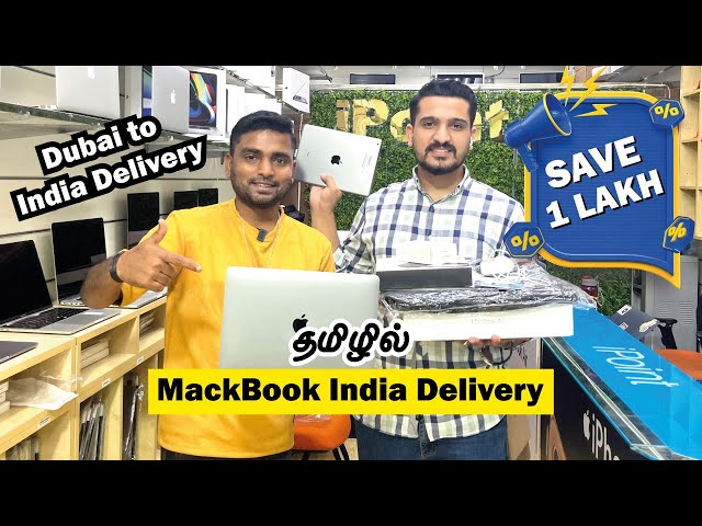 MacBook Pro Delivery to India | MacBook pro delivery | cheap macbook air m1 | used macbook in dubai