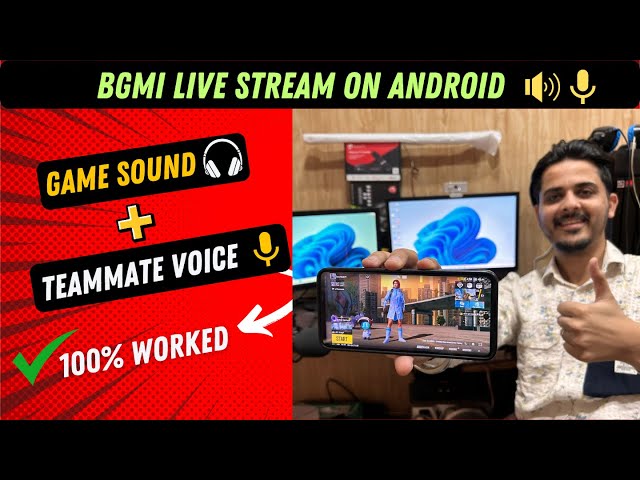 How To live Stream BGMI Mobile From Your Android: No Game Sound / Teammates voice Problem 100%Solved